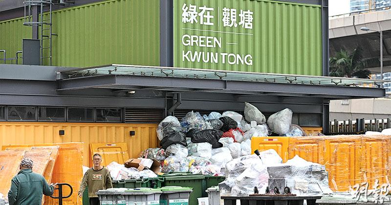 3噸回收飲品盒不知所終 「綠在觀塘」收集 碧瑤未交喵坊 環署：按合約採行動