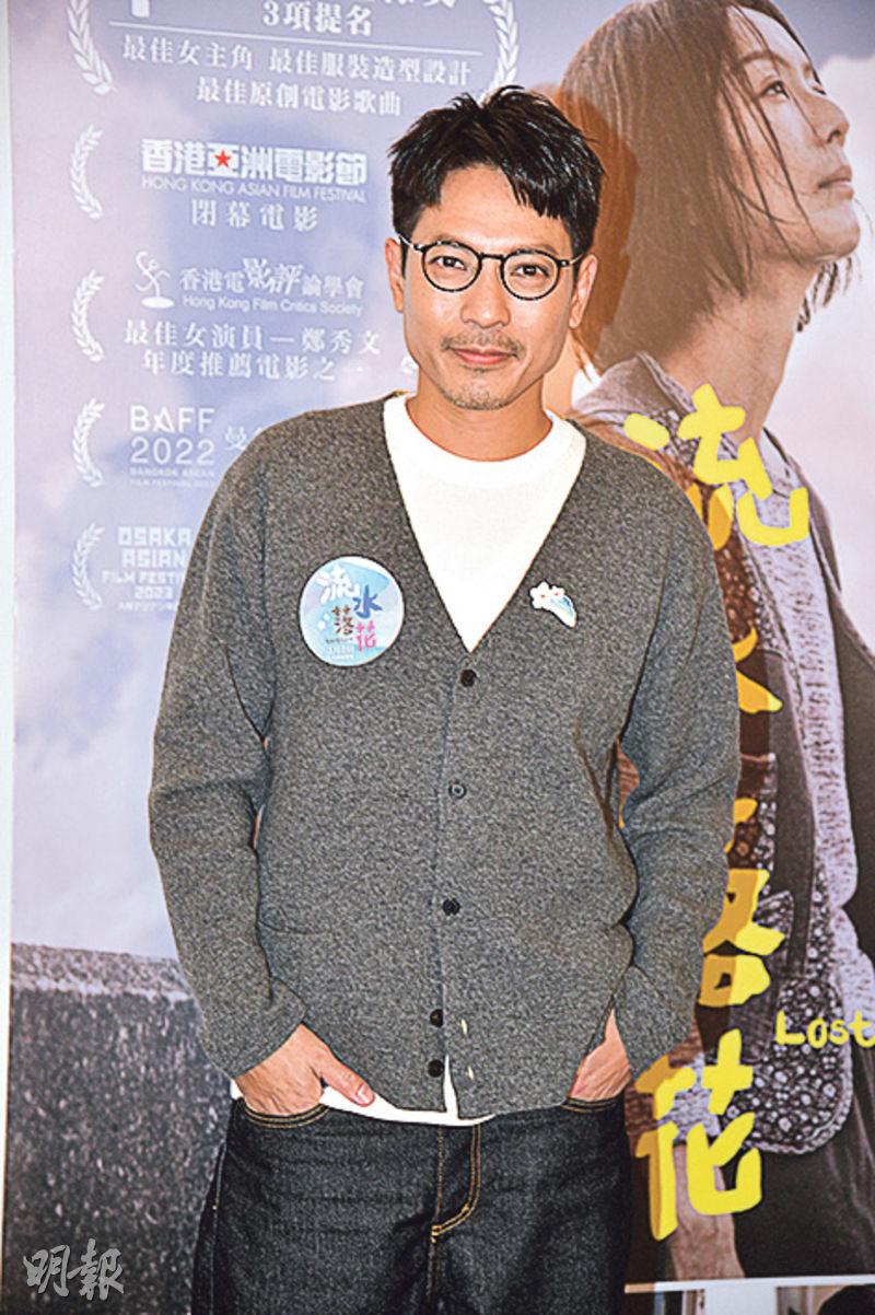 宮》經典重拍網民推李宰旭高允貞再聚- 20230215 - 圖片看世界- 每日明報- 明報新聞網