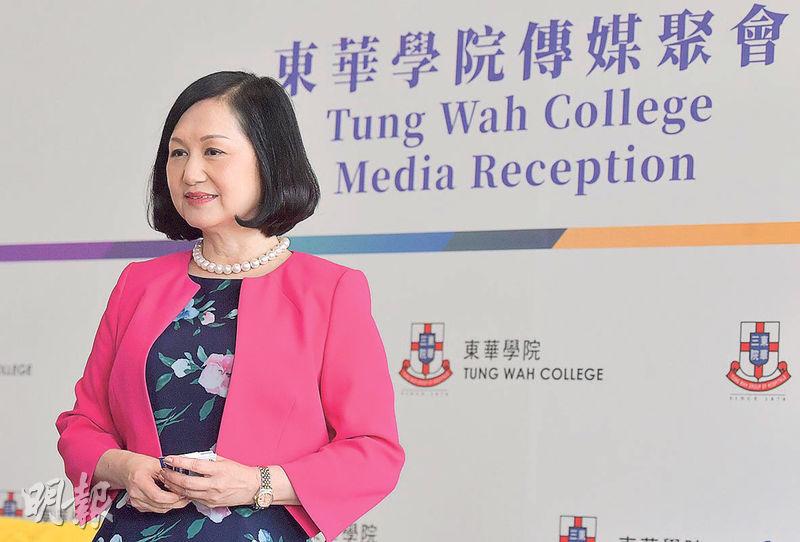 東華爭2025年升大學 須3範疇獲評審資格 暫1達標