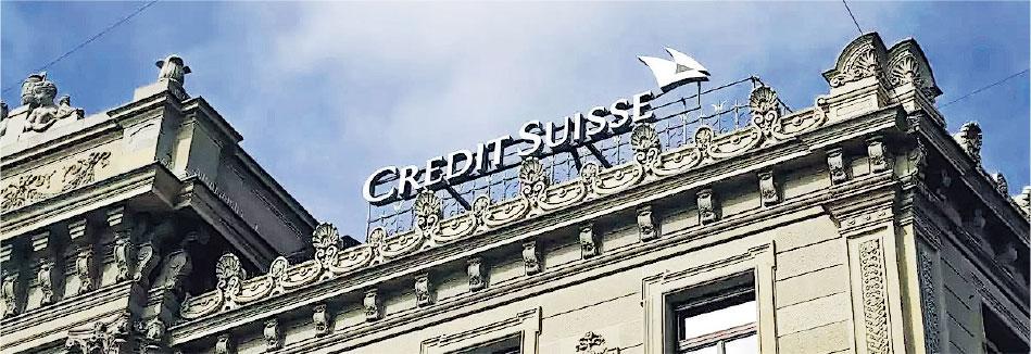 The size of the century-old Credit Suisse “black hole” is still a mystery