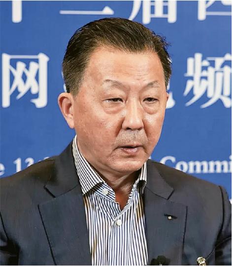 體育總局7人組接掌足協 高層紛受查後 外界關注中超新季如期否 - 20230404 - 中國 - 每日明報 - 明報新聞網