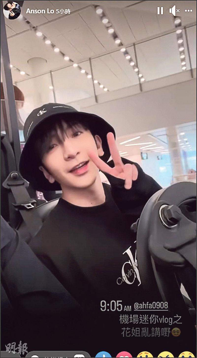 木村新劇再破底中居綜藝點擊高- 20230510 - 圖片看世界- 每日明報- 明報新聞網