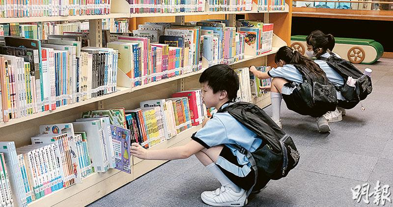 港小學生閱讀力全球第二 開卷興趣遜30地區