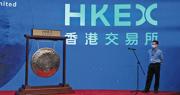 散戶冷待IPO 業界憂惡性循環 本季8新股掛牌7潛水 專家：回暖路仍長