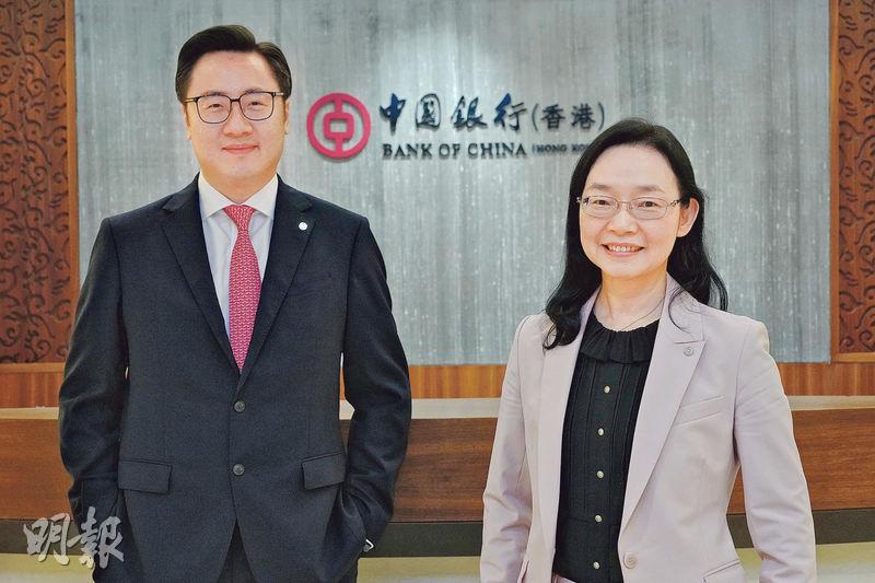 中銀首4月跨境新開戶數超疫前44% - 20230529 - 經濟 - 每日明報 - 明報新聞網