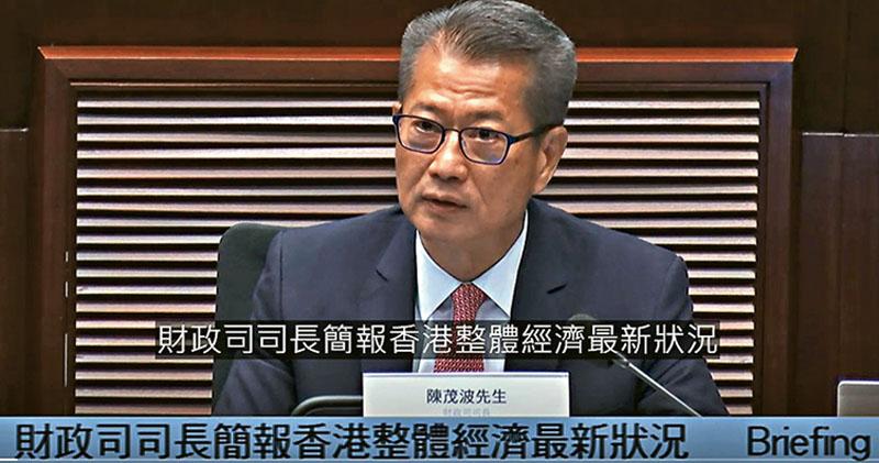 陳茂波：考慮放寬首置按揭成數 無意調整辣招 業界倡回復七成按揭助上車