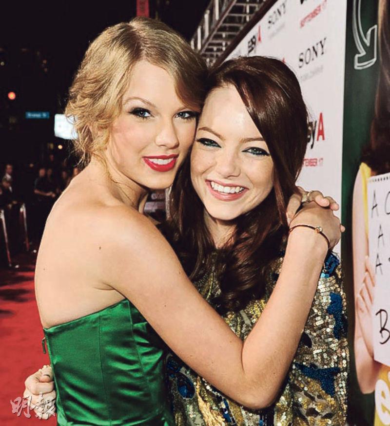 Taylor Swift(左)與愛瑪史東(右)識於微時,如今在樂壇影壇各有成就。