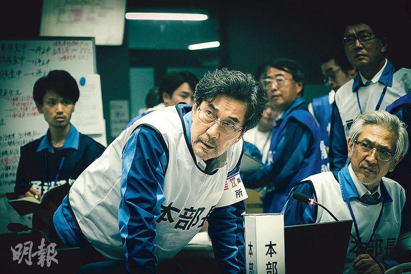 役所廣司扮演福島第一核電廠廠長，冷靜地帶領員工救災。
