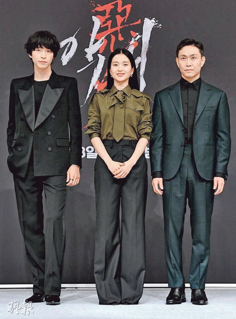 洪慶（左起）、金泰梨及吳正世昨日出席新劇《惡鬼》記者會。