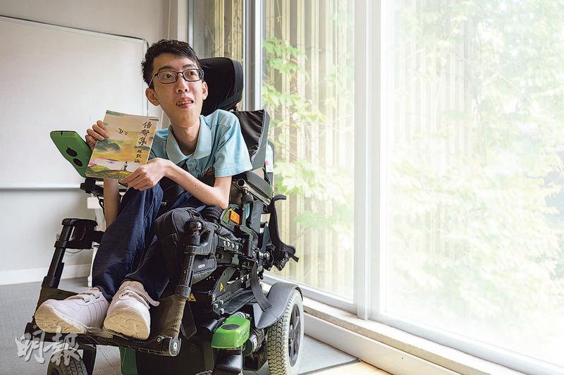 13歲入學 肌萎生讀詩自勉戰試場 祖母一席話點醒 信天生我材必有用