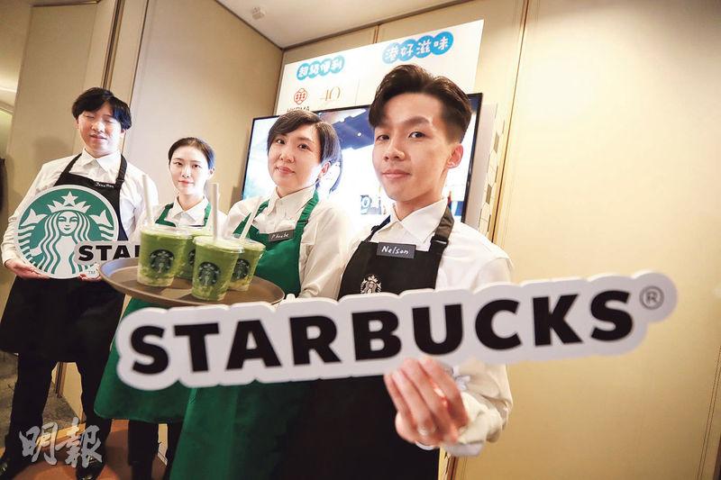 10萬杯咖啡將由星巴克免費送出，會員到Starbucks社交媒體參加活動和登記，即會收到價值約40元的電子飲品換領券。（李紹昌攝）