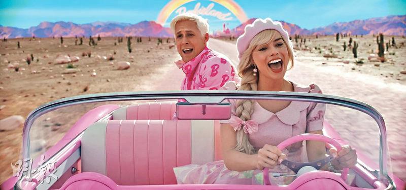 《Barbie芭比》美國首周末票房料收7.8億港元，有望成為今年最賣座的荷李活片之一。