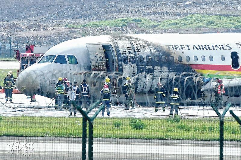 西藏航空一架空巴A319型客機去年5月在重慶北江機場起飛時衝出跑道起火焚燒，造成36傷。因調查報告遲遲未公布，民航西南局被起訴。（資料圖片）