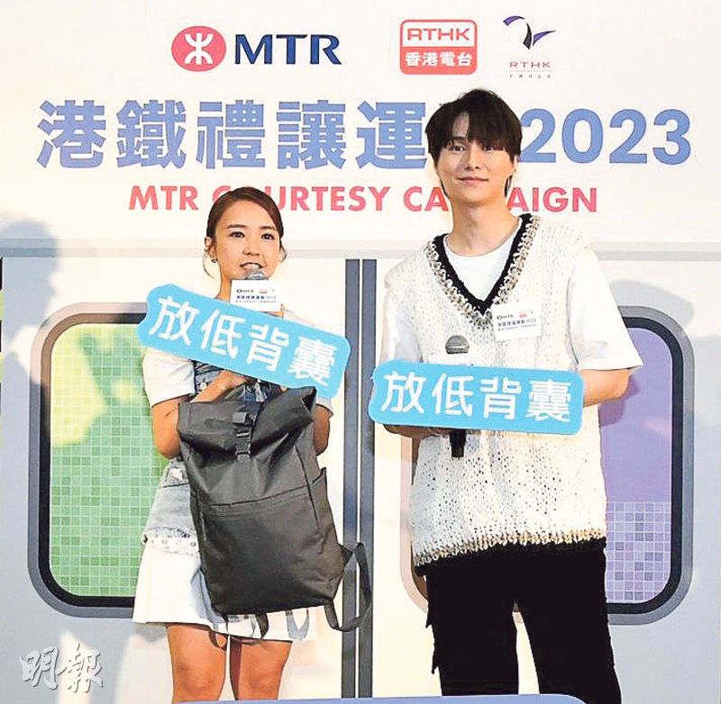 糖妹（左）和胡鴻鈞（右）不時會坐港鐵，不介意在車廂內被人認出。（網上圖片）
