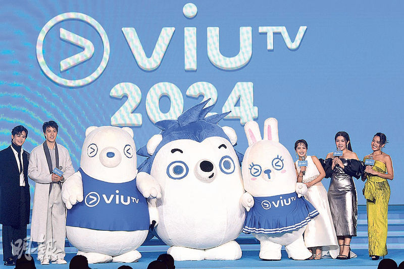 ViuTV新吉祥物「生氣」（中）登場。（攝影：鍾偉茵）