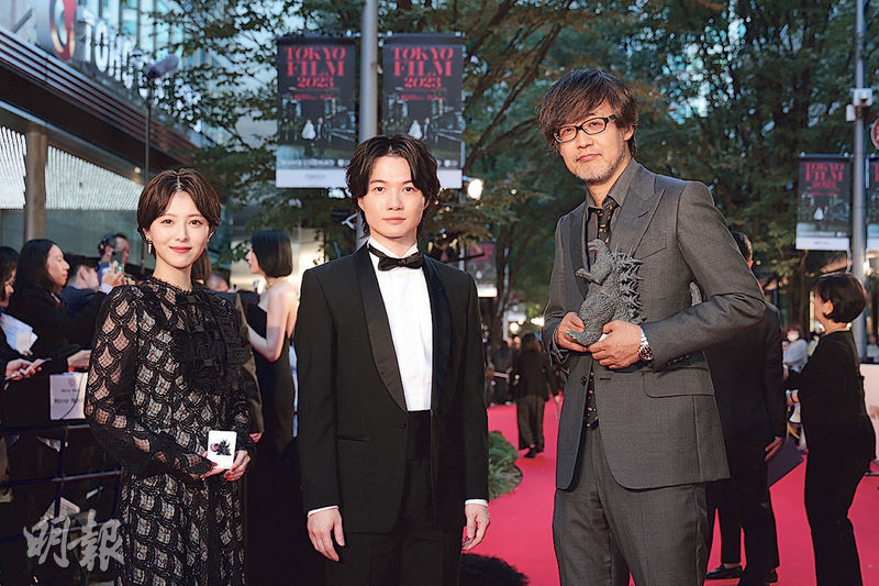 閉幕電影《哥斯拉-1.0》濱邊美波（左起）、神木隆之介及導演山崎貴，近距離接觸影迷。