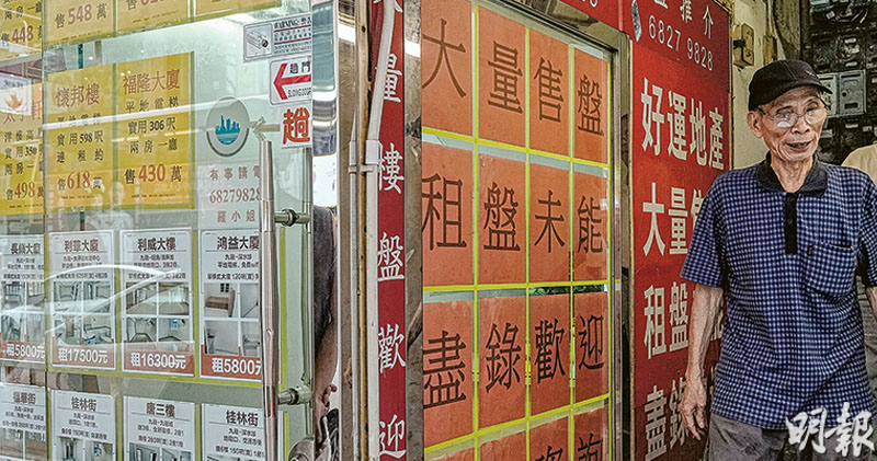 官方租金指數連升9月 重返疫前 累升逾7% 近5年來最長升浪