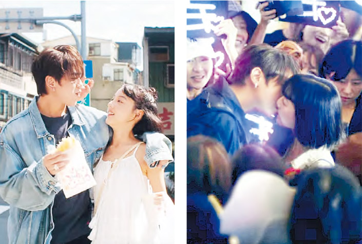 姜濤（左）和林思廷（右）MV中演情侶，不乏親密鏡頭，還咀足20秒。