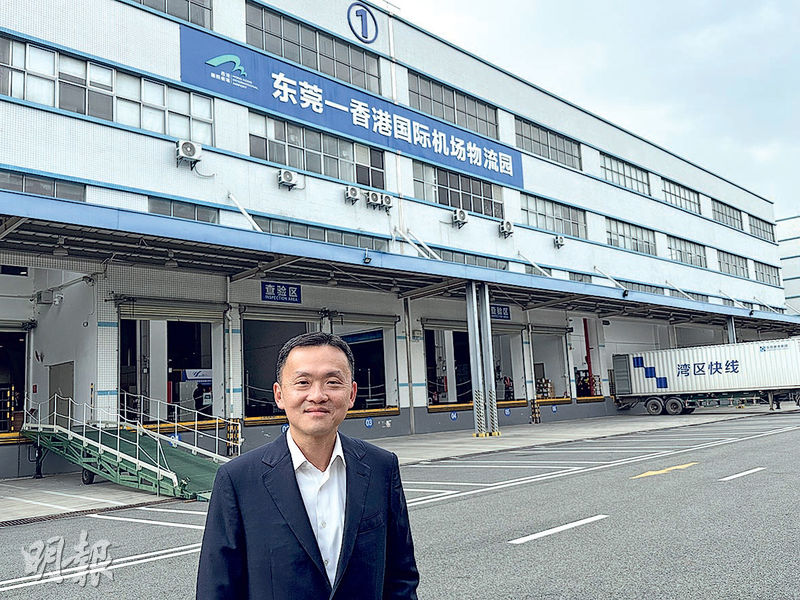 機管局航空貨運及後勤部總經理郭鴻寧（圖）稱，東莞─香港國際機場物流園自4月正式啟用以來，每星期船班已從6對增至12對。（陳子凌攝）