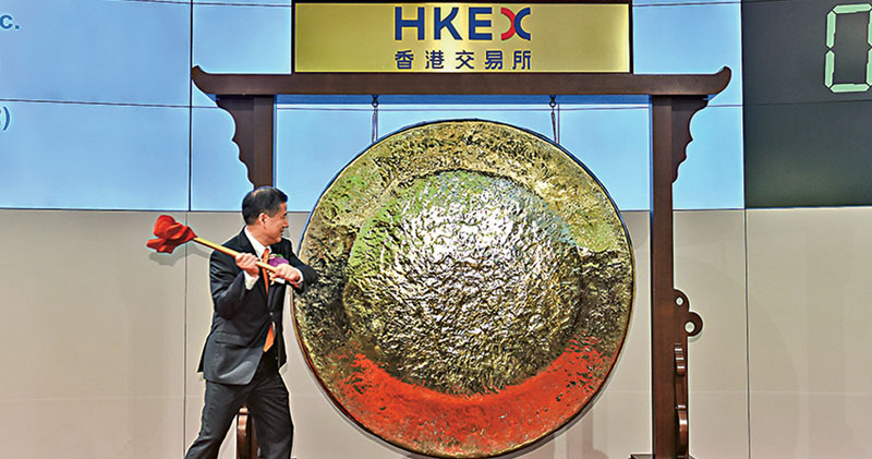 IPO寒冬 會計界：裁員放無薪假難免  法律界：新股赴北交所上市增  冀港做好推廣