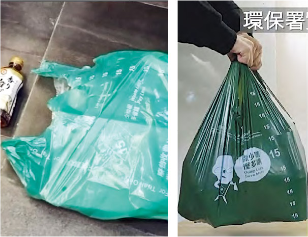 網傳短片中，有人用「指定袋」盛載貨品，最終手抽不支重量撕斷，整袋物品掉在地上（左圖）。環保署也上載實測片證明指定袋盛載10多件重物也沒破損（右圖）。（片段截圖）