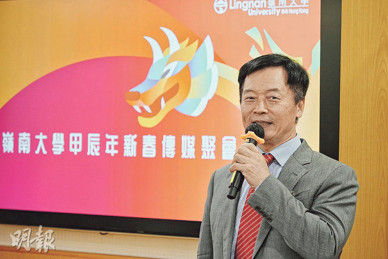 嶺大擬北都建第二校園 稱本在北都「西大門」 不會全校搬入