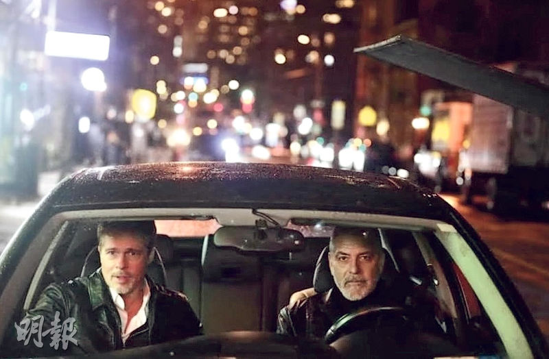 佐治古尼（右）與畢彼特（左）合演的新片《Wolfs 》將於今年在Apple TV+上架。