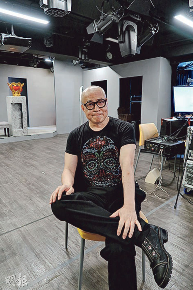 Jim Chim