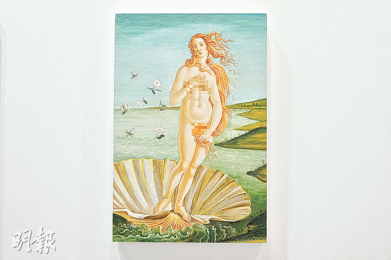 本地藝術家黃澤雄在Art Central展出新作品《Venus》（2024），畫中女子為波提切利名作《維納斯的誕生》的維納斯，黃「二次創作」把其胸部及陰部「打格」。（賴俊傑攝）