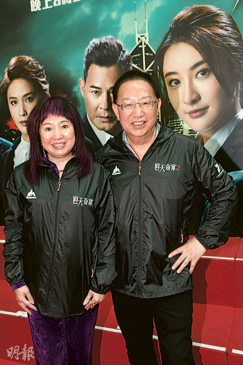 日前宣布退休的監製劉家豪（右），昨日與太太梅小青（左）出席《逆天奇案2》啟播儀式。（攝影/記者：林祖傑）