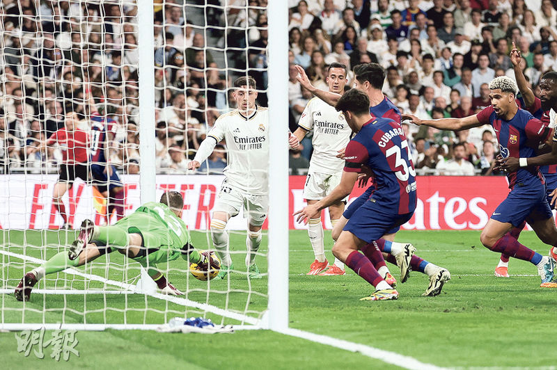 Biningham a battu le Real Madrid lors des deux tours du derby national et a mené Barcelone à 11 points – 20240423 – Sports – Daily Ming Pao