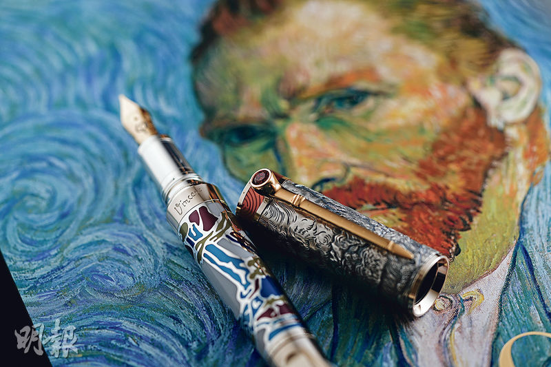 Masters of Art系列--Montblanc推出全新Masters of Art系列書寫工具，系列第一款作品向大家熟悉的梵高致敬，在筆身上重現畫家的筆觸和作品特色。$194,000（黃志東攝）