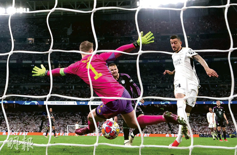 Le Real Madrid a battu le Bayern lors de la bataille décisive contre Dortmund le mois prochain. Zusnuqi et Anshuai ont mené l’équipe à la finale de la Ligue Europa pour la première fois de son histoire – 20240510 – Sports – Daily Ming Pao.