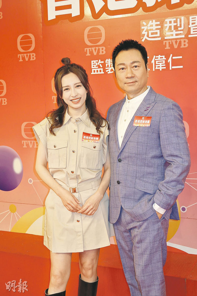 英控經貿辦職員專家：僅履職享豁免外交名單經貿辦8人在列袁松彪無份- 20240515 - 圖片看世界- 每日明報- 明報新聞網