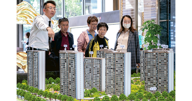 內地救樓市 美上市內房概念股急升 中概股回勇 高盛料更多補助措施出台