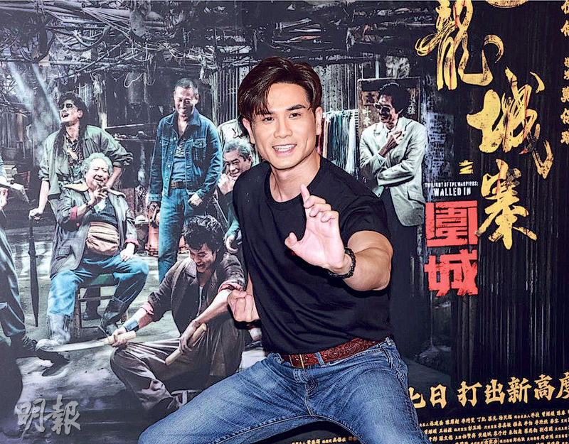 伍允龍恨跟李連杰拍打戲 - 20240602 - 娛樂 - 每日明報 - 明報新聞網