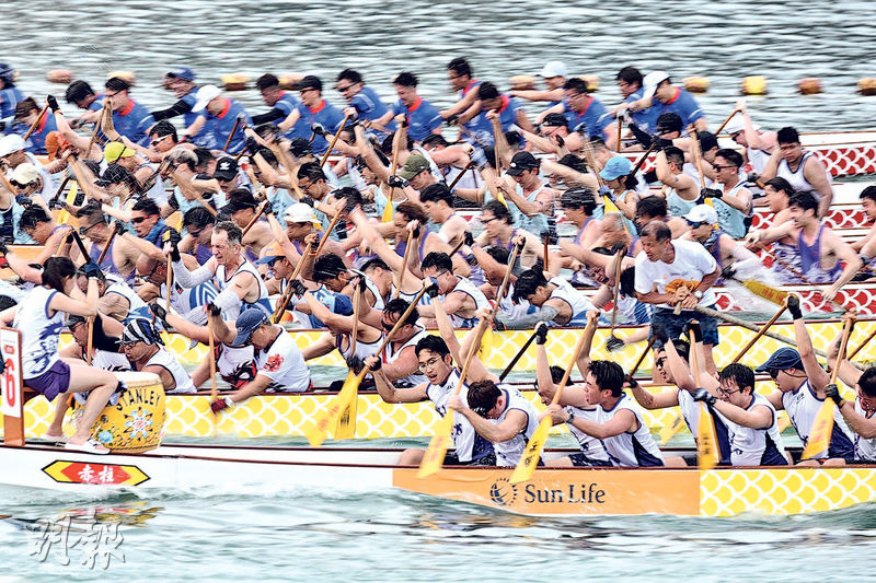 赤柱近距賞龍舟 旅客遙來歎熾烈 - 20240611 - 港聞 - 每日明報 - 明報新聞網