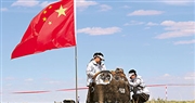 嫦六返地球 習：建航天強國標誌成果 下步月上尋水建科研站 2030前太空人登月