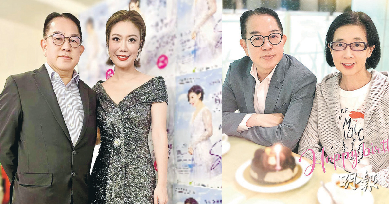 Long Ting and married Qiu Yakui were accused of kissing passionately in the car. Qiu said Hello kiss. TVB responded that the shooting angle caused misunderstanding – 20240717 – Entertainment – Ming Pao Daily