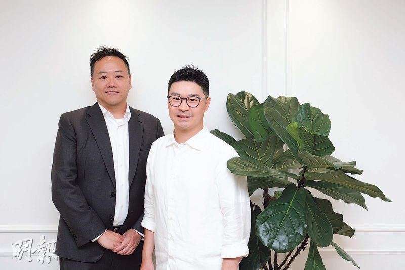 永隆伍氏第三代：組家辦聯盟分享資源 - 20240722 - 經濟 - 每日明報 - 明報新聞網