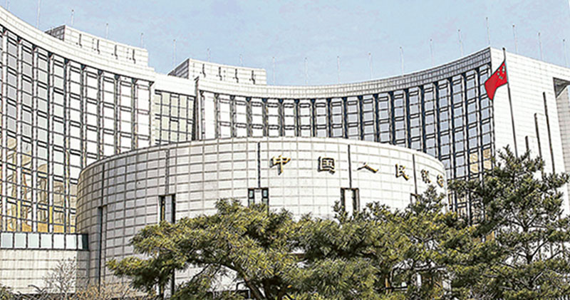 人行全方位減息放水 支持經濟  上午降逆回購LPR利率  下午調低SLF