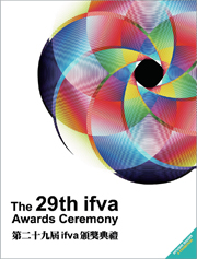 甜蜜的復仇：請不要陰乾電影新進曝光作品的權利