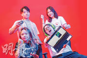 {打機達人}秦逸朗、區玳榕、張嘉誠、李芯儀 從聯校到社群比賽 默默堅持 覓電競出路