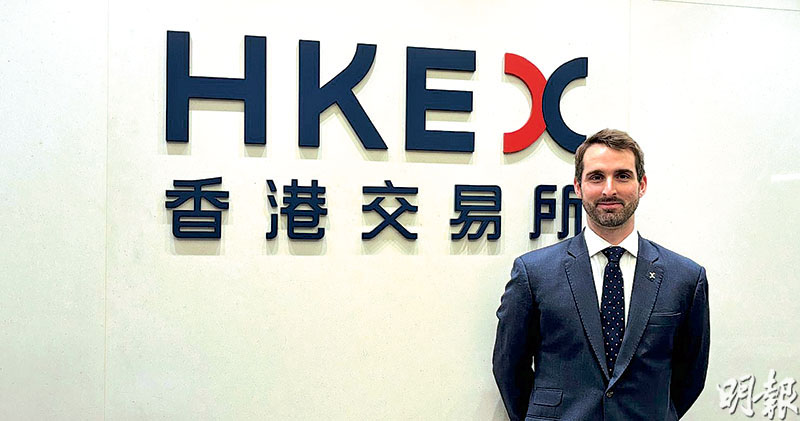 The Hong Kong Stock Exchange today launches the first batch of 10 weekly stock options with low time value and cheap prices to meet the demand for short-term hedging risks – 20241104 – Economy