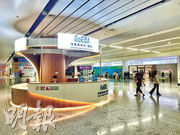 灣區熱搜:福田站設港商服務站 落戶灣區就腳 首駐高鐵站 「出站即享」貿發局支援