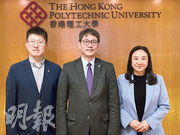 推動無人機貨運 理大低空經濟碩士課程招生