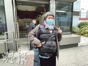 婦六四被指違口罩令罪脫 官：警作供迴避