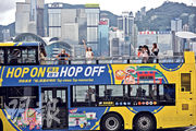 【Emily】增開篷巴推觀光套票 城巴盼開源振旅業