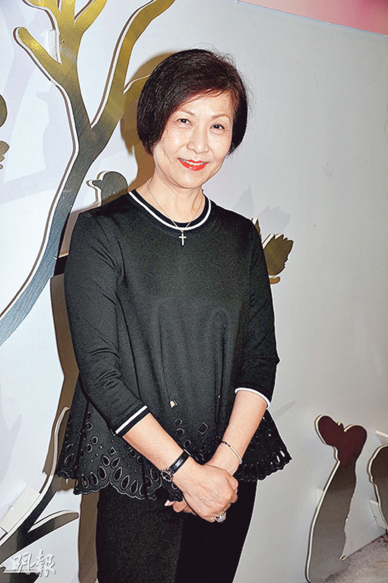Tsang Lizhen serves as TVB executive director and earns an annual salary of more than 4.54 million - 20241205 - Economy - Daily Ming Pao - News Directory 3