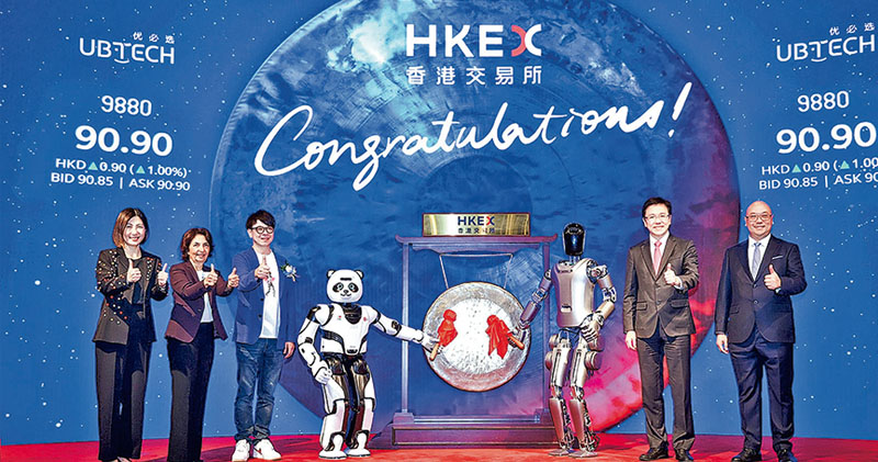 半新股抽水潮 優必選三度連環批股  分析：過去淡市「縮量」上市  趁市旺再融資